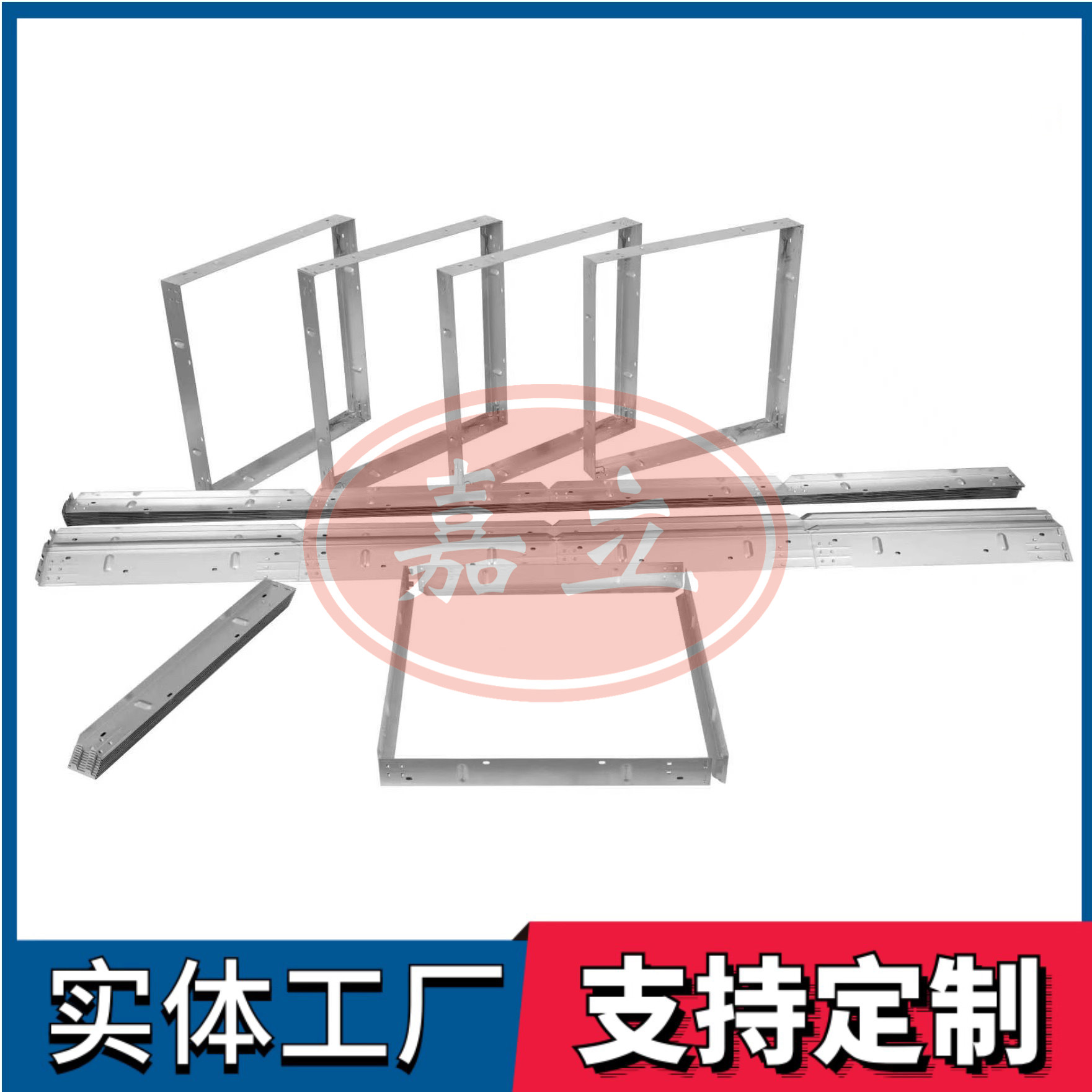 河西过滤器安装固定框架