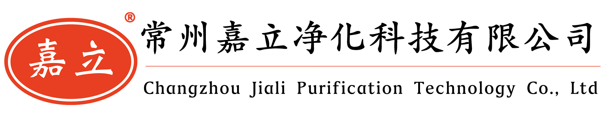 河西初效板式过滤器,河西中效袋式过滤器,河西高效过滤器,河西过滤器安装固定框架